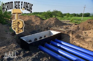 Стабилизация водоснабжения в Приазовье