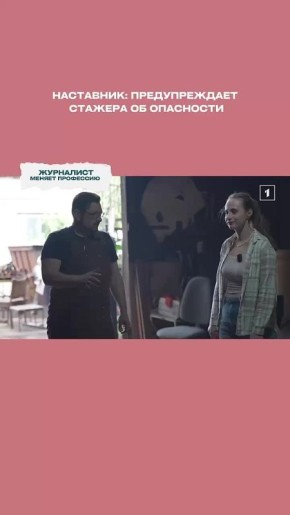 Смотрите полные выпуски здесь