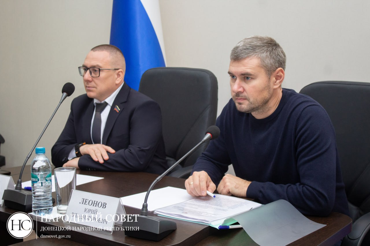 Представители Народного Совета приняли участие в заседании Госдумы по вопросам продовольственной безопасности и доступности продуктов питания Представители Народного Совета приняли участие в заседании Госдумы по вопросам продовольственной безопасности и доступности продуктов питания