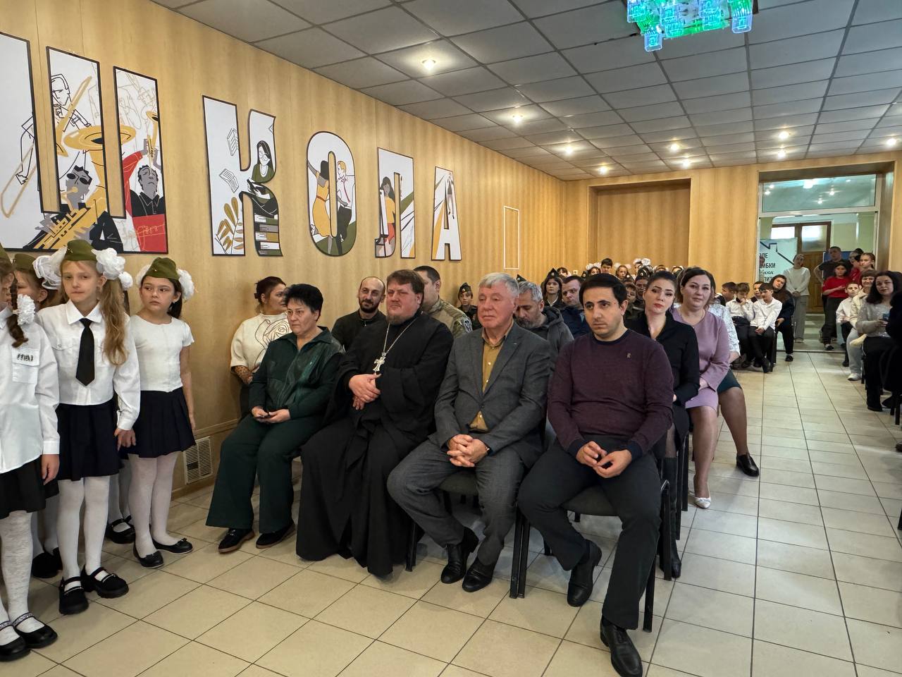 В Ждановке юные школьники приняли присягу В Ждановке юные школьники приняли присягу