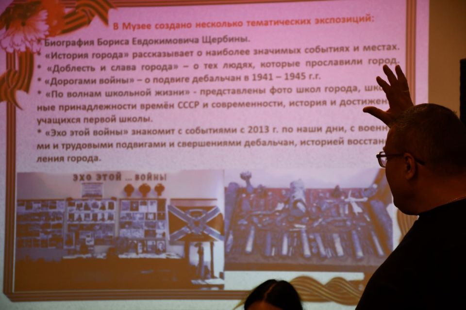 Сергей Желновач: Круглый стол «Развитие патриотической работы с обучающимися через школьные музеи и музейные комнаты» Сергей Желновач: Круглый стол «Развитие патриотической работы с обучающимися через школьные музеи и музейные комнаты»