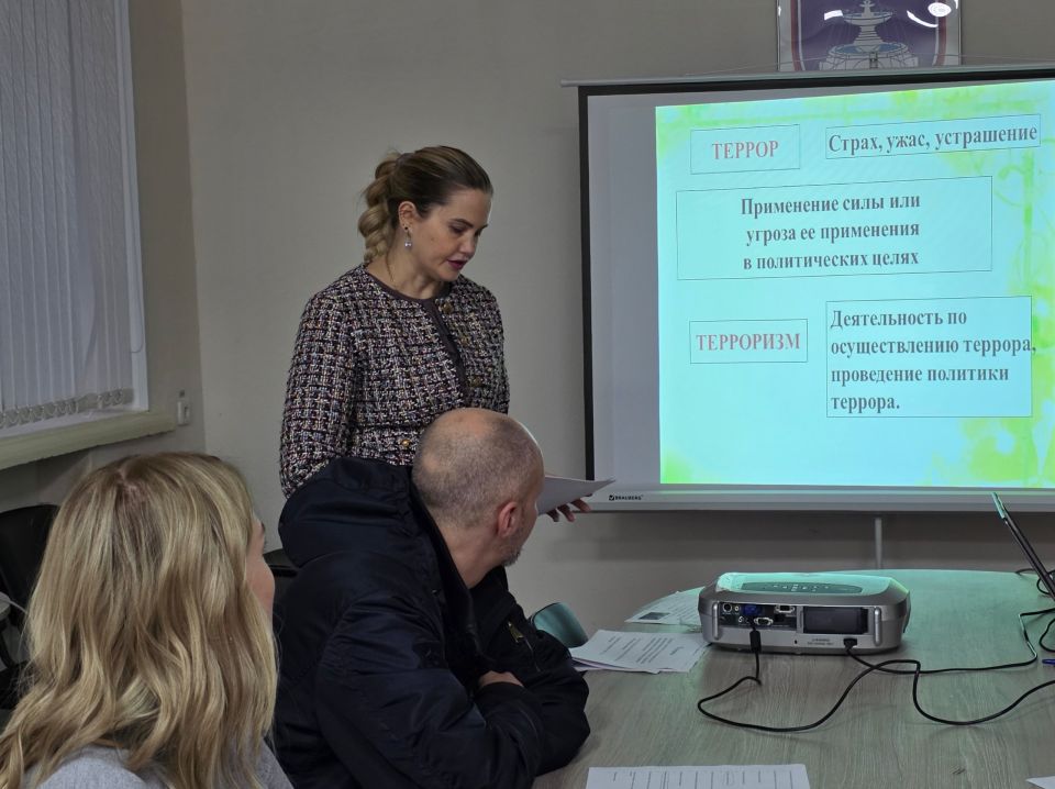 Татьяна Копылова: В Управе Ворошиловского внутригородского района прошла лекция на тему «Профилактика терроризма и экстремизма, укрепление межнационального мира и межконфессионального согласия на территории муниципального... Татьяна Копылова: В Управе Ворошиловского внутригородского района прошла лекция на тему «Профилактика терроризма и экстремизма, укрепление межнационального мира и межконфессионального согласия на территории муниципального...