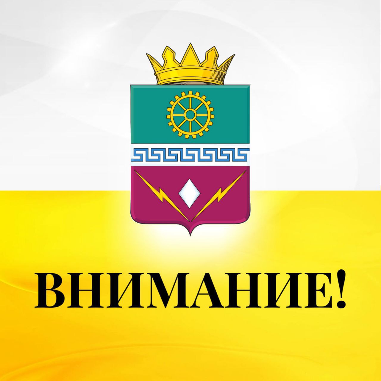 МЕЖВЕДОМСТВЕННАЯ КОМИССИЯ ПО ПРОТИВОДЕЙСТВИЮ НЕЛЕГАЛЬНОЙ ЗАНЯТОСТИ В ДОНЕЦКОЙ НАРОДНОЙ РЕСПУБЛИКЕ И ЕЕ РАБОЧИЕ ГРУППЫ НАЧАЛИ РАБОТАТЬ В ДНР