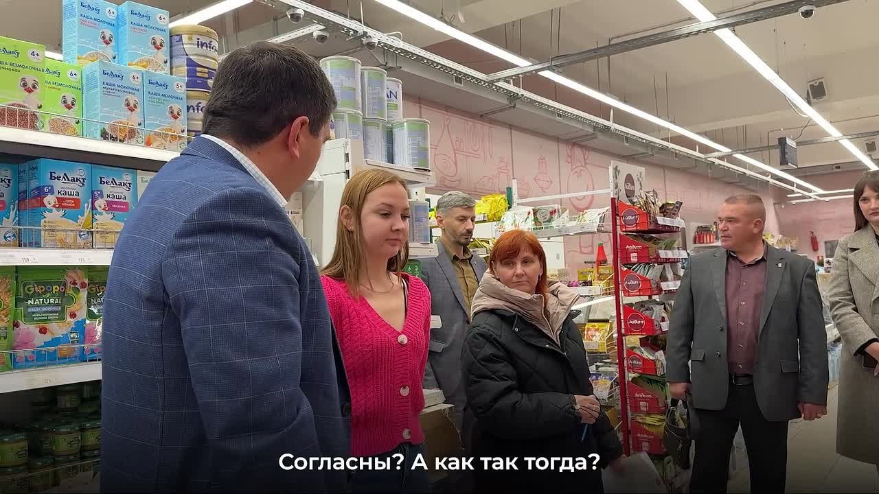 Народный контроль проверил сетевой магазин «Молоко» в Иловайске