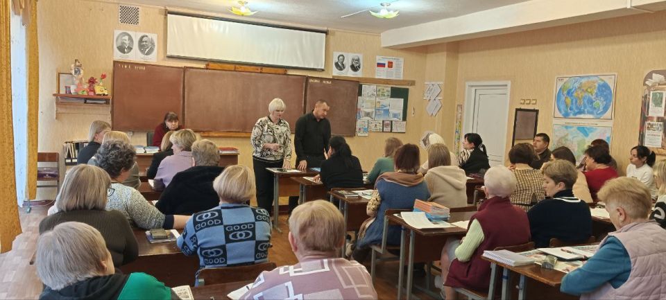 Встреча с первичным отделением Встреча с первичным отделением