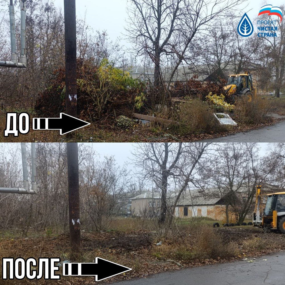 Иван Адамец: ГУП ДНР «Донснабкомплект» ведет работу по ликвидации стихийных свалок мусора Иван Адамец: ГУП ДНР «Донснабкомплект» ведет работу по ликвидации стихийных свалок мусора