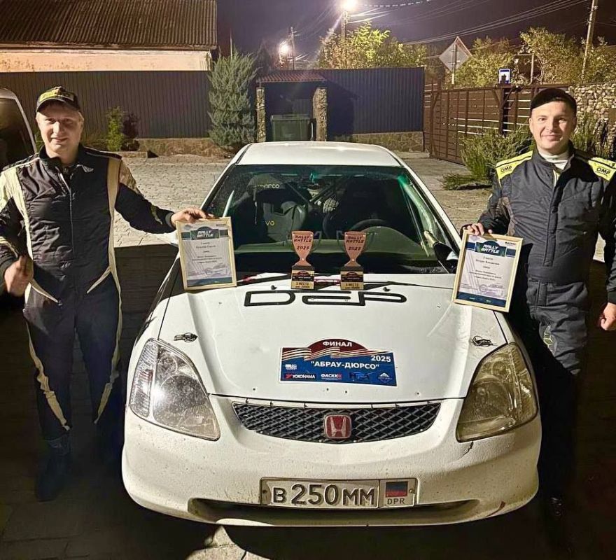 Горловские автоспортсмены приняли участие в финальном этапе чемпионата Краснодарского края по ралли Горловские автоспортсмены приняли участие в финальном этапе чемпионата Краснодарского края по ралли