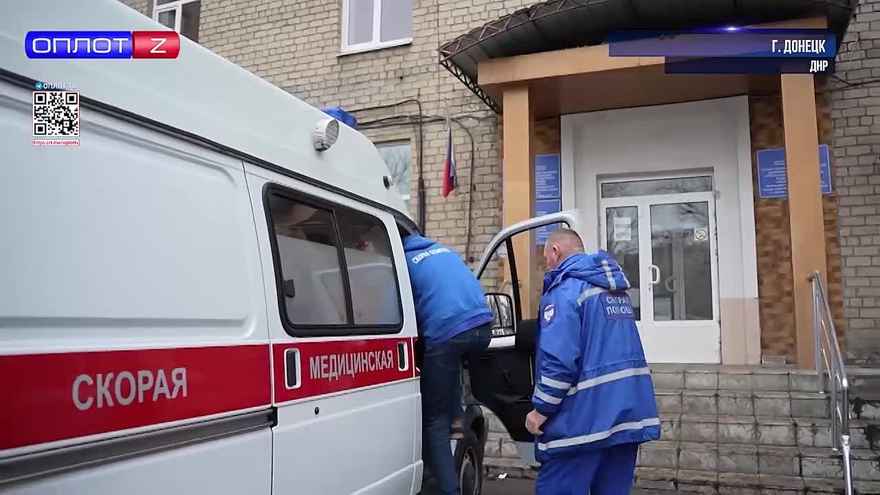 По дороге жизни. Один рабочий день донецкой скорой помощи