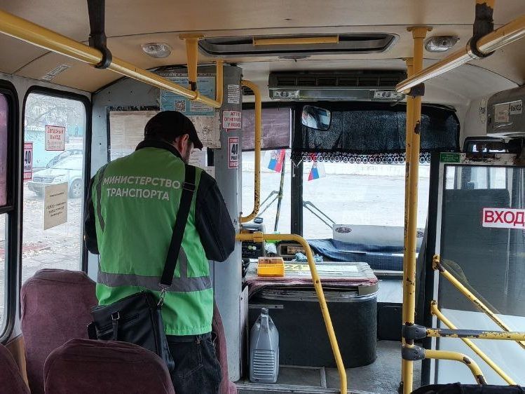 В Донецке провели внеплановый мониторинг работы пассажирского транспорта согласно поступивших обращений в соцсетях В Донецке провели внеплановый мониторинг работы пассажирского транспорта согласно поступивших обращений в соцсетях