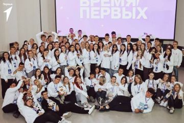 Форум «Время Первых» зажег эту осень и наши сердца!