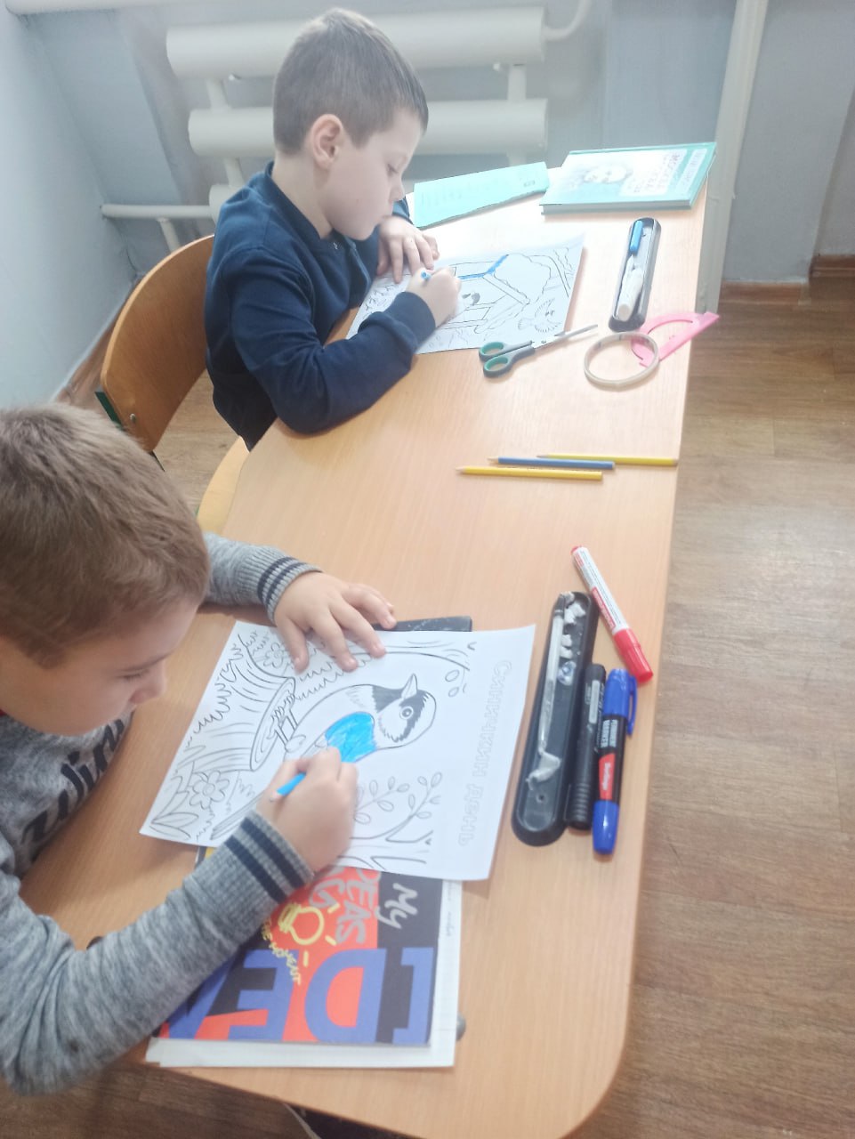 В образовательных учреждениях Тельмановского м.о. прошли мероприятия, посвящённые Синичкину дню В образовательных учреждениях Тельмановского м.о. прошли мероприятия, посвящённые Синичкину дню