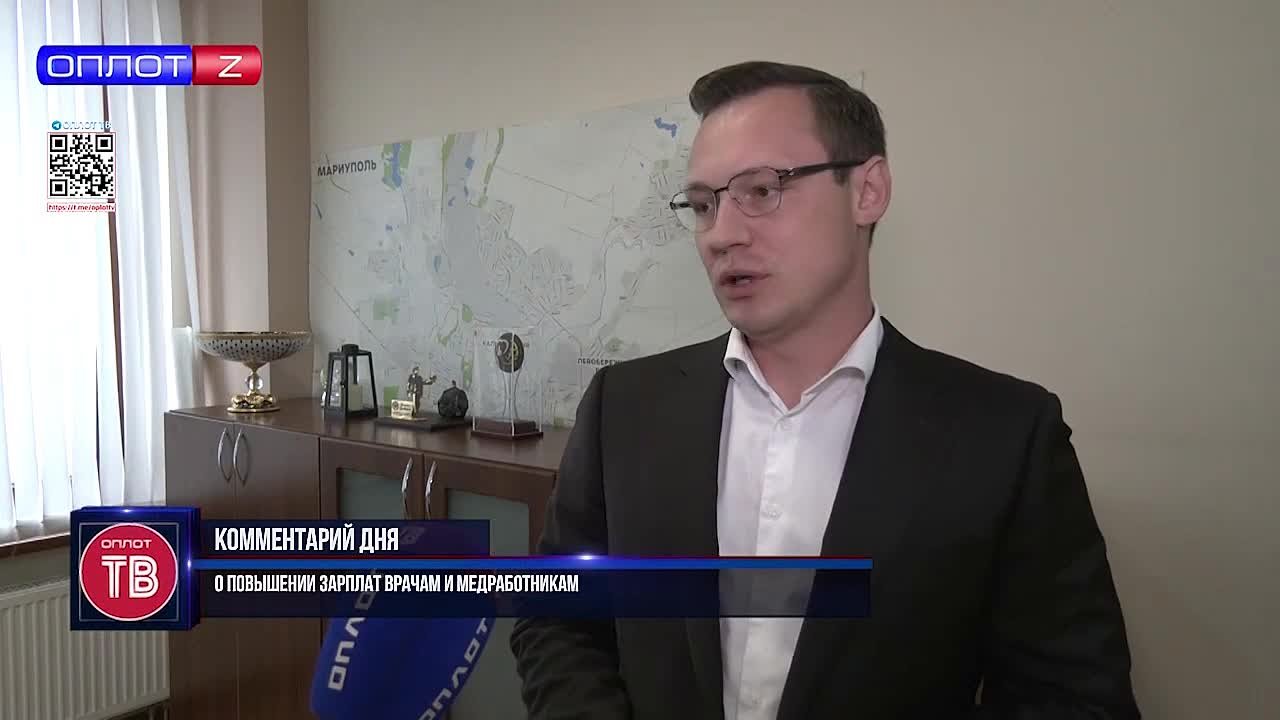 Средняя зарплата врачей в ДНР достигла 107 тысяч рублей, а среднего медперсонала — 54 тысяч рублей