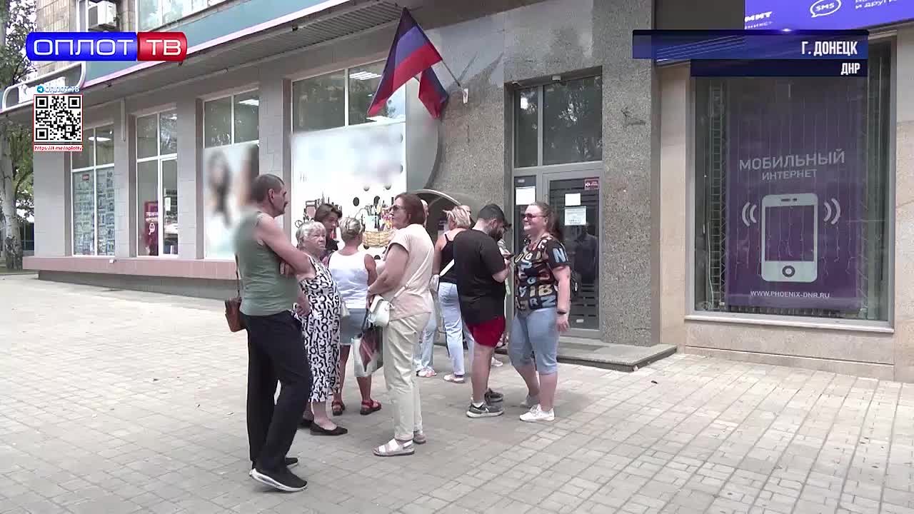 Миллион триста тысяч жителей ДНР верифицировали сим-карты Республиканского оператора связи