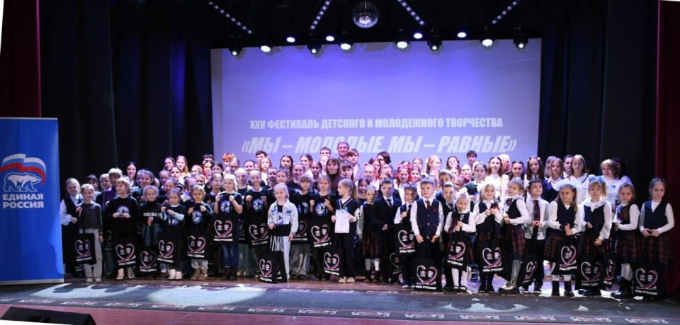 Александр Шатов поздравил участников юбилейного Фестиваля детского и молодежного творчества «Мы — молодые, мы — равные» Александр Шатов поздравил участников юбилейного Фестиваля детского и молодежного творчества «Мы — молодые, мы — равные»
