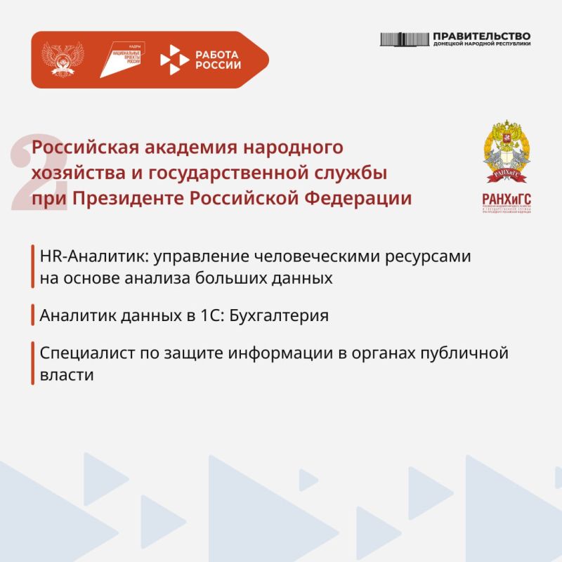 ����������� ������ ��������� ���� ���������� ��������� ���������� ������� ������������� ������� ��� ���������� ���� ��� ��������� ������������, �������� �������������� ��������� � ��������� ���������������