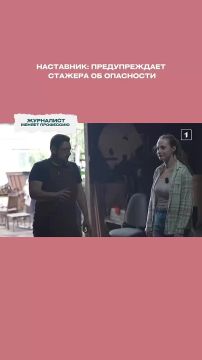 Смотрите полные выпуски здесь