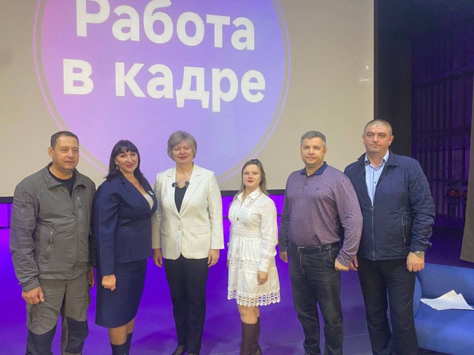 Константин Зинченко: Принял участие в первом Форуме работодателей «Работа в кадре» в Волновахском муниципальном округе