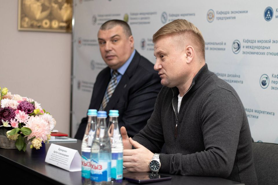 Кафедре национальной и региональной экономики ДонГУ — 45 лет Кафедре национальной и региональной экономики ДонГУ — 45 лет