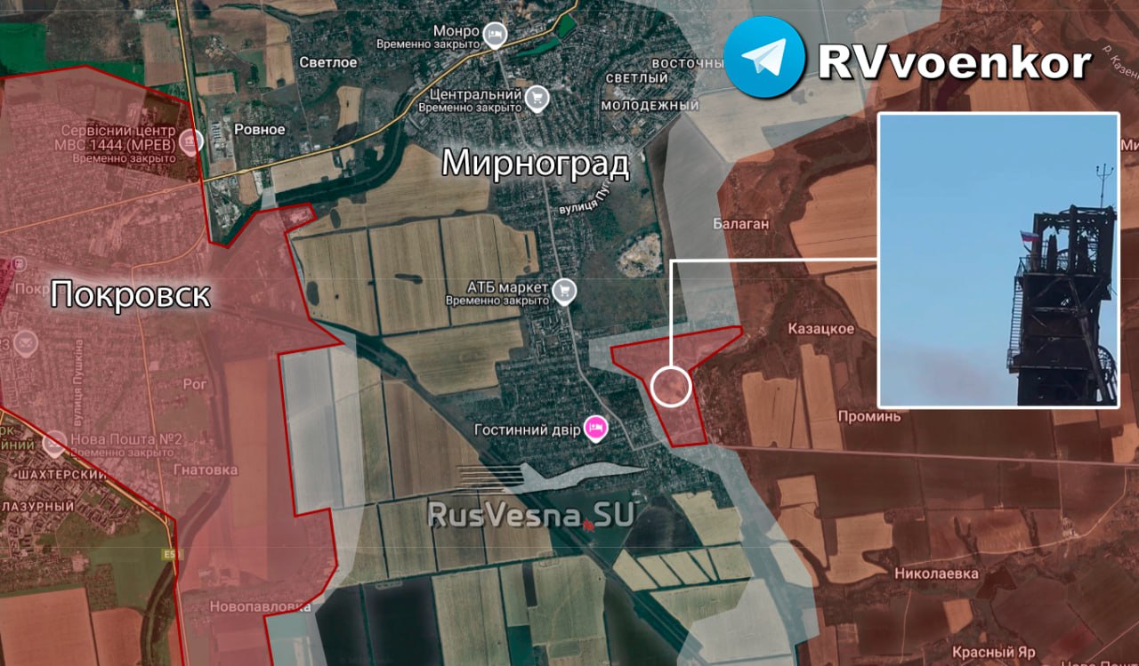 Армия России подняла флаг над шахтой Мирнограда Армия России подняла флаг над шахтой Мирнограда