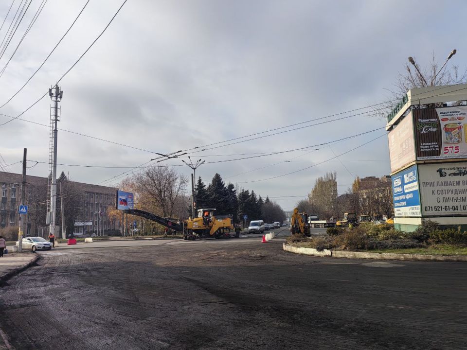 В Червоногвардейском районе г. Макеевки продолжается активная работа по ремонту дорог В Червоногвардейском районе г. Макеевки продолжается активная работа по ремонту дорог