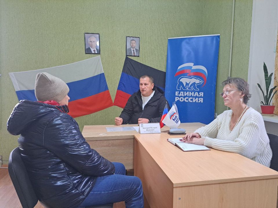13 ноября 2025 года, заместитель главы администрации городского округа Дебальцево Валерий Бессараб, провёл личный прием граждан в местной общественной приёмной Светлодарского местного отделения Партии "Единая Россия" в... 13 ноября 2025 года, заместитель главы администрации городского округа Дебальцево Валерий Бессараб, провёл личный прием граждан в местной общественной приёмной Светлодарского местного отделения Партии "Единая Россия" в...