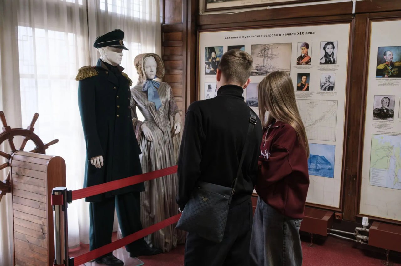 Александр Шатов: Школьники Шахтерска ознакомились с историей и культурой Сахалина Александр Шатов: Школьники Шахтерска ознакомились с историей и культурой Сахалина
