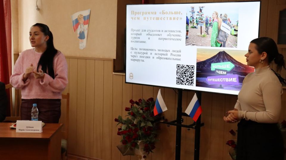 Сегодня в Муниципальном бюджетном учреждении «Городской дворец культуры им. В. Г. Кирсановой», Дворец культуры «ЯКХЗ» состоялось очень важное мероприятие, тема которого «Проблематика вовлечения молодежи в деструктивную... Сегодня в Муниципальном бюджетном учреждении «Городской дворец культуры им. В. Г. Кирсановой», Дворец культуры «ЯКХЗ» состоялось очень важное мероприятие, тема которого «Проблематика вовлечения молодежи в деструктивную...