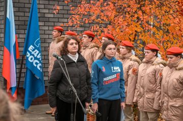 В Старобешево установили Звезду Героя Пефтиеву Георгию
