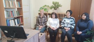 Работа библиотек с персональными данными сотрудников и пользователей