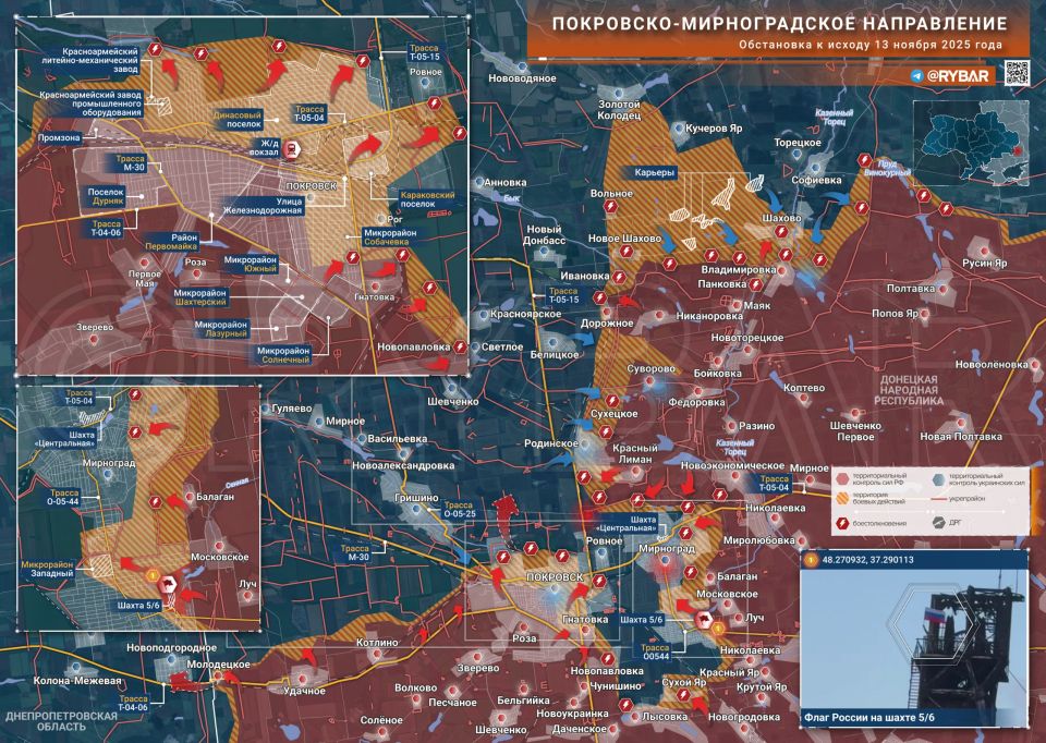 Хроника специальной военной операции Хроника специальной военной операции