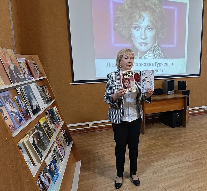 � ������������ ��������� ���������� �������� 90-����� �� ��� �������� ������� ��������