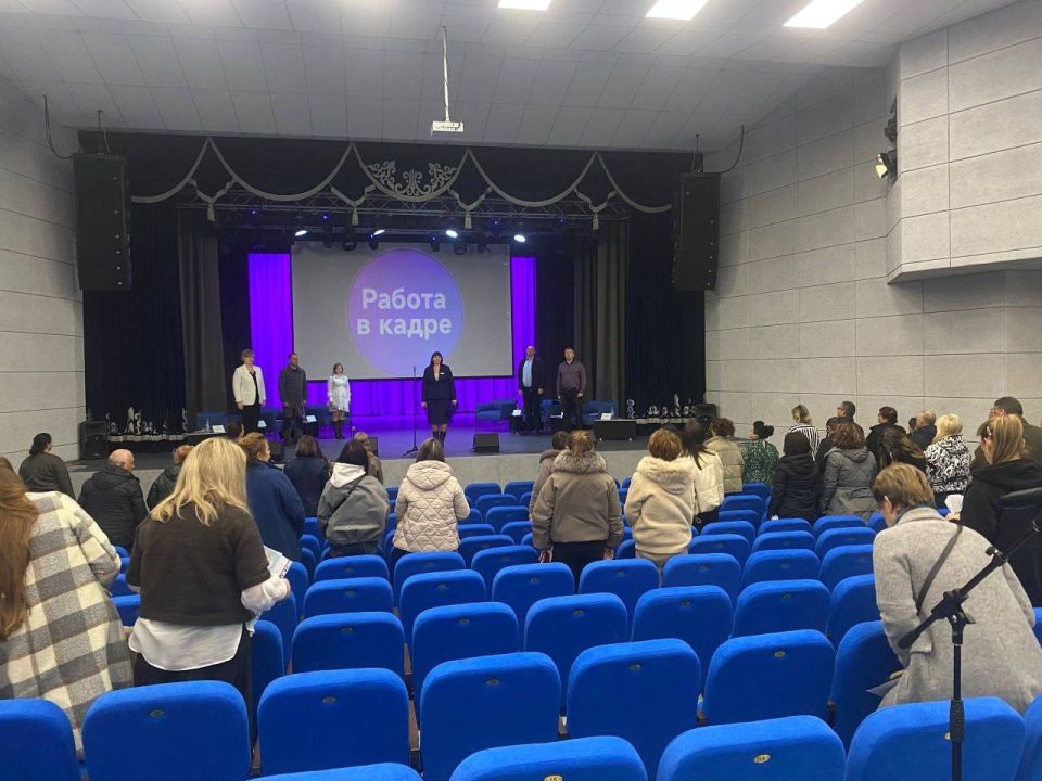 Константин Зинченко: Принял участие в первом Форуме работодателей «Работа в кадре» в Волновахском муниципальном округе Константин Зинченко: Принял участие в первом Форуме работодателей «Работа в кадре» в Волновахском муниципальном округе