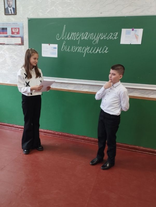 Школьники Ждановки поучаствовали в викторине по литературе Школьники Ждановки поучаствовали в викторине по литературе