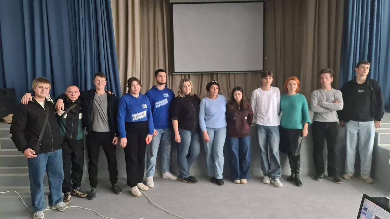 Молодежь Донбасса против терроризма: вместе за безопасное будущее! Молодежь Донбасса против терроризма: вместе за безопасное будущее!