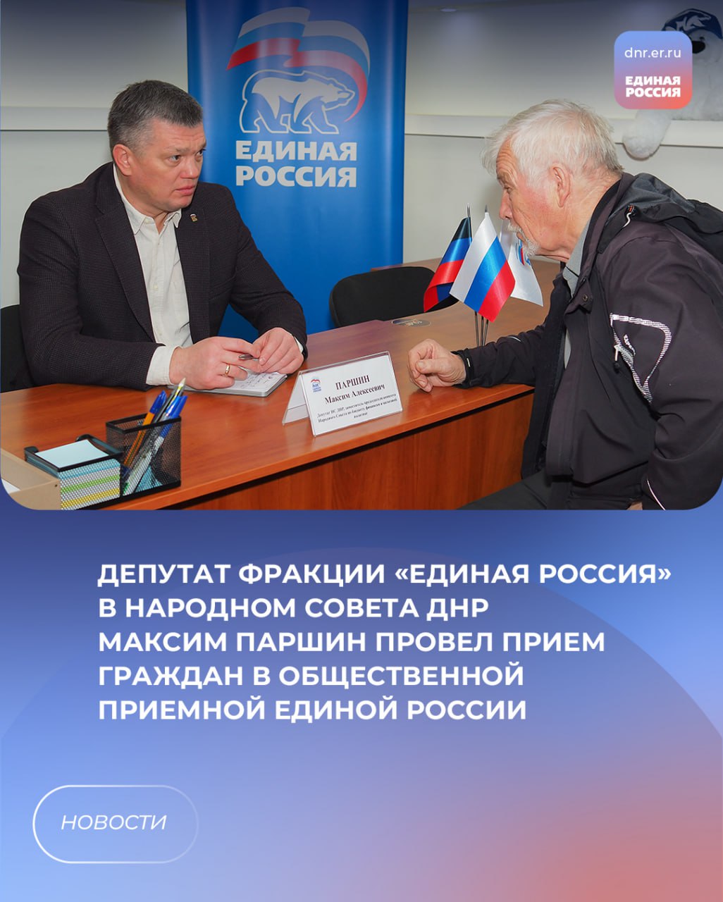 Получить компенсацию, чтобы вновь обрести дом