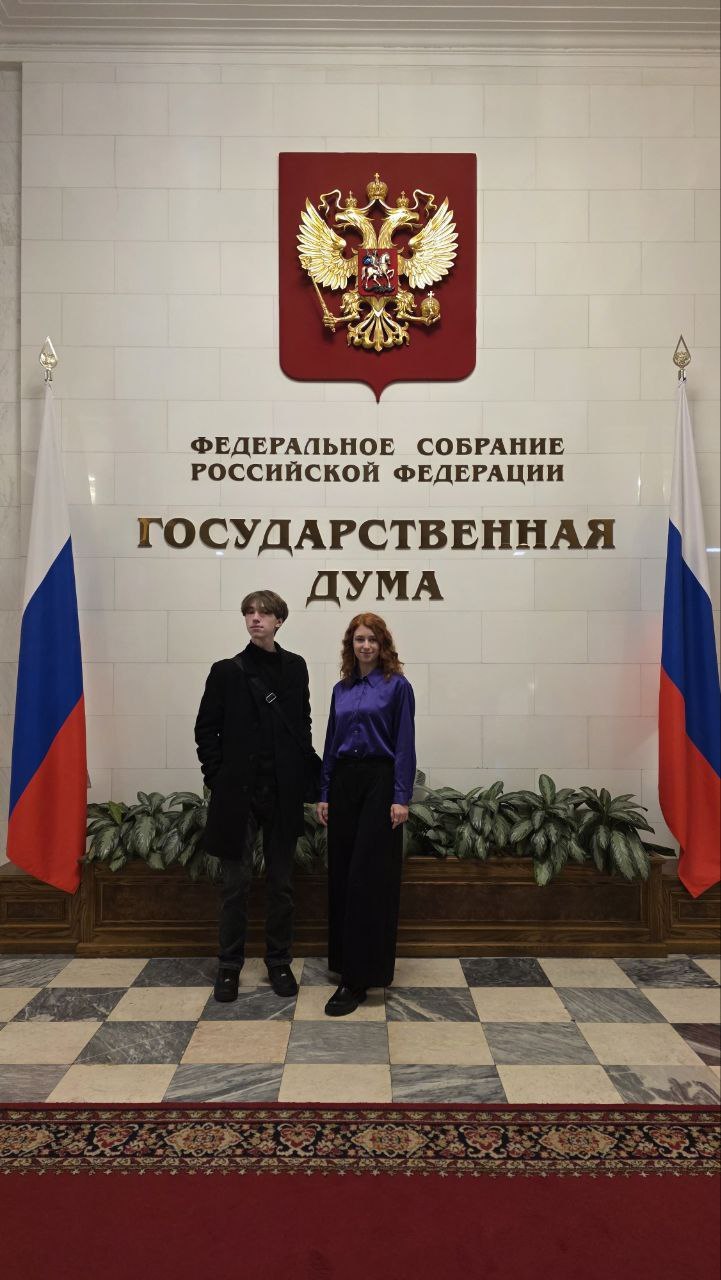 Студенты-журналисты стали победителями форсайт-проекта «МежНацИнициатива" Студенты-журналисты стали победителями форсайт-проекта «МежНацИнициатива"