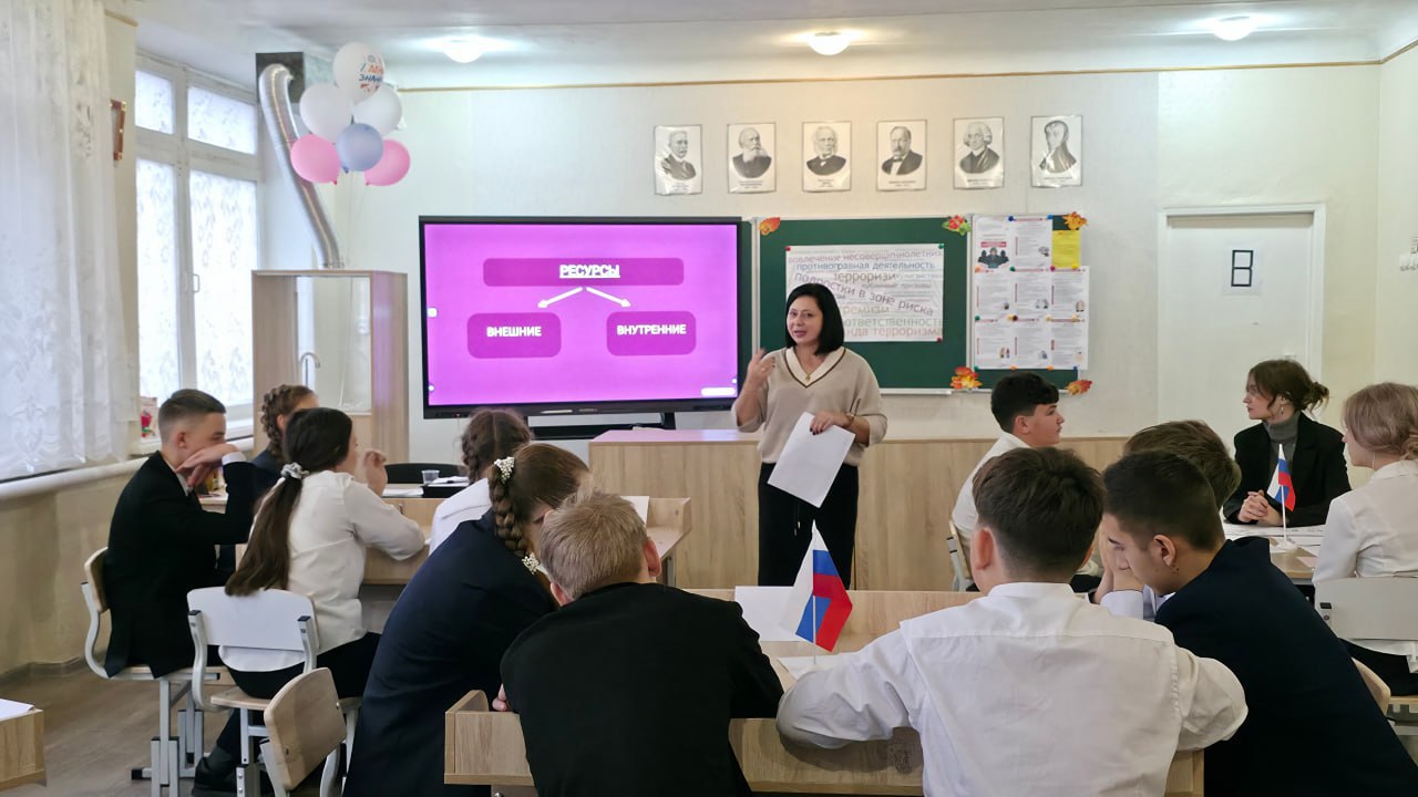 Заседание школьного дискуссионного клуба Заседание школьного дискуссионного клуба