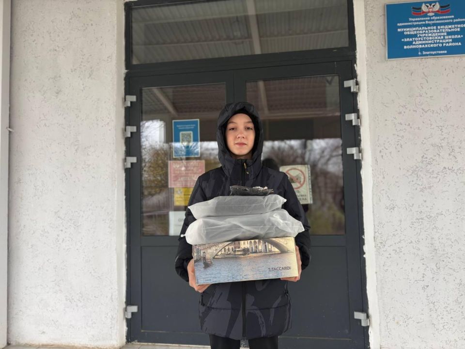 Ямальцы оказали адресную помощь семьям из Хлебодаровки и Златоустовки Волновахского округа Ямальцы оказали адресную помощь семьям из Хлебодаровки и Златоустовки Волновахского округа