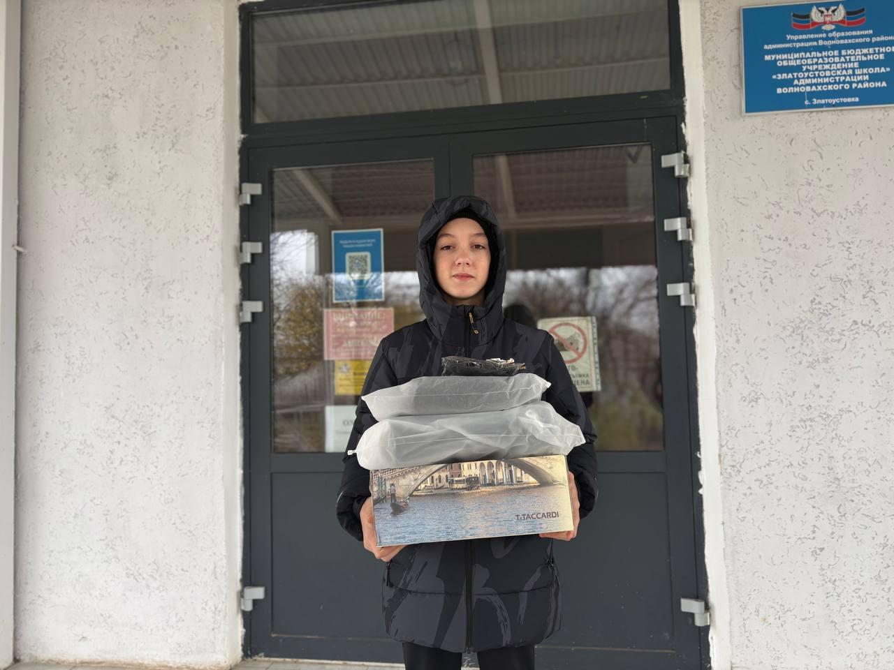 Ямальцы оказали адресную помощь семьям из Хлебодаровки и Златоустовки Волновахского округа Ямальцы оказали адресную помощь семьям из Хлебодаровки и Златоустовки Волновахского округа