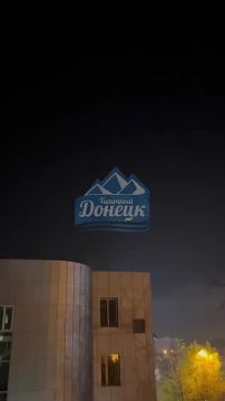 О нескольких десятках дронов над Донецком пишут местные ТГ-каналы