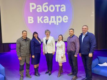 Особенности трудоустройства несовершеннолетних обсудили на первом в Волновахском муниципальном округе Форуме для работодателей