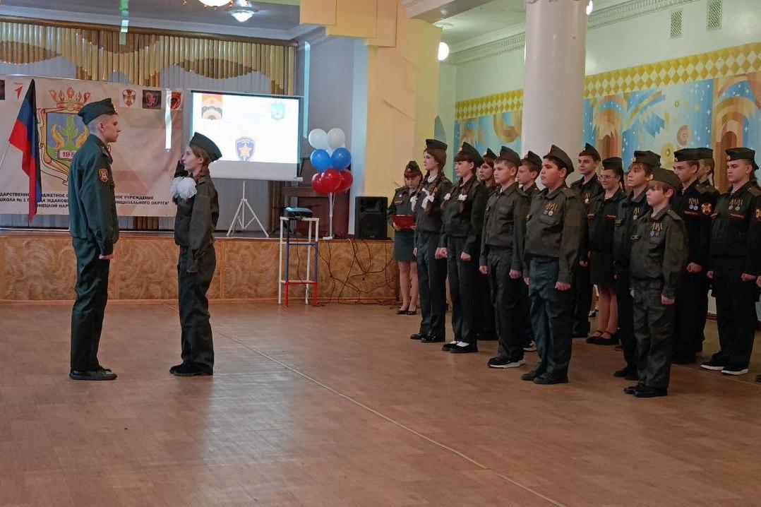 Александр Шатов: В Ждановке провели открытое мероприятие по духовно-нравственному и патриотическому воспитанию Александр Шатов: В Ждановке провели открытое мероприятие по духовно-нравственному и патриотическому воспитанию
