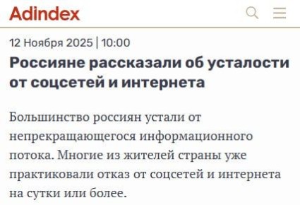 Дмитрий Стешин: А я считаю, что кто-то последовательно запускает в народ разные раздражители