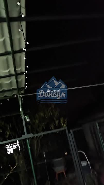 Вражеские дроны замечены в небе над Донецком, — местные ТГ-каналы