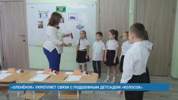 Коллектив детского сада ЯНАО помогает коллегам из села Бугас Волновахского округа