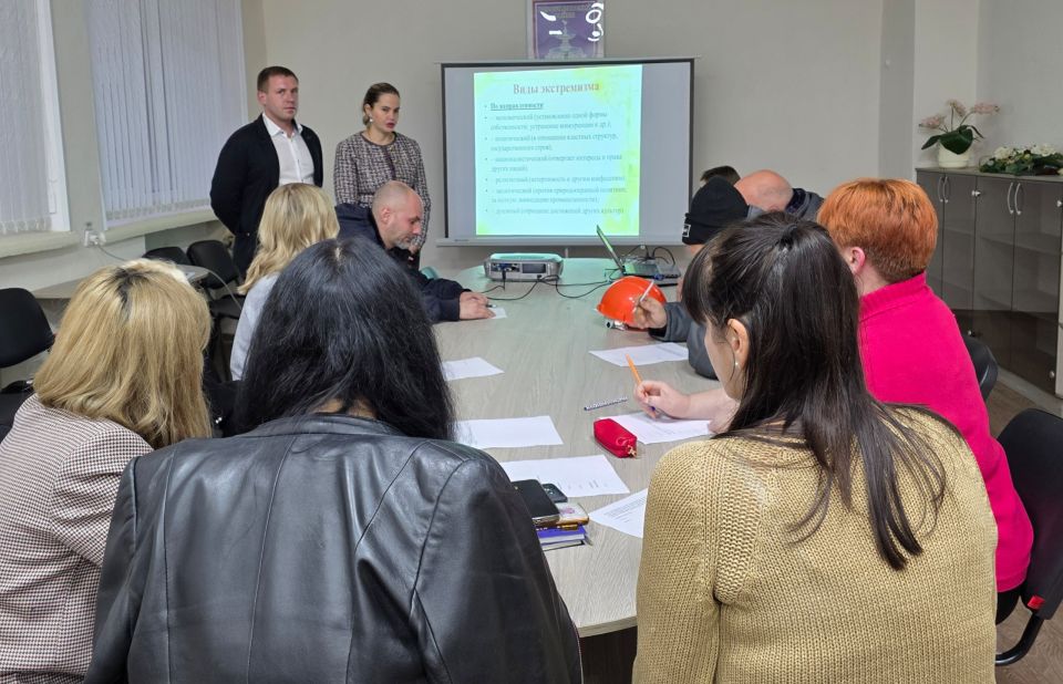 Татьяна Копылова: В Управе Ворошиловского внутригородского района прошла лекция на тему «Профилактика терроризма и экстремизма, укрепление межнационального мира и межконфессионального согласия на территории муниципального... Татьяна Копылова: В Управе Ворошиловского внутригородского района прошла лекция на тему «Профилактика терроризма и экстремизма, укрепление межнационального мира и межконфессионального согласия на территории муниципального...