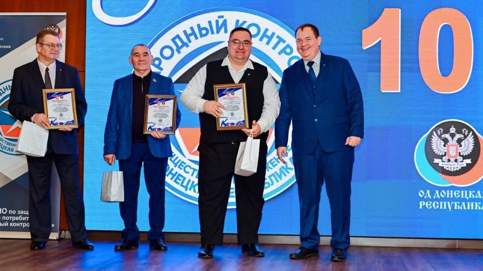 10 лет на страже справедливости 10 лет на страже справедливости
