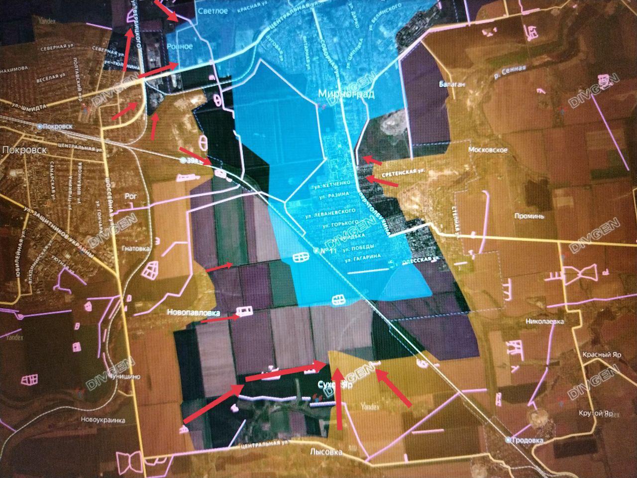 Юрий Котенок: Покровское (Красноармейское) направление