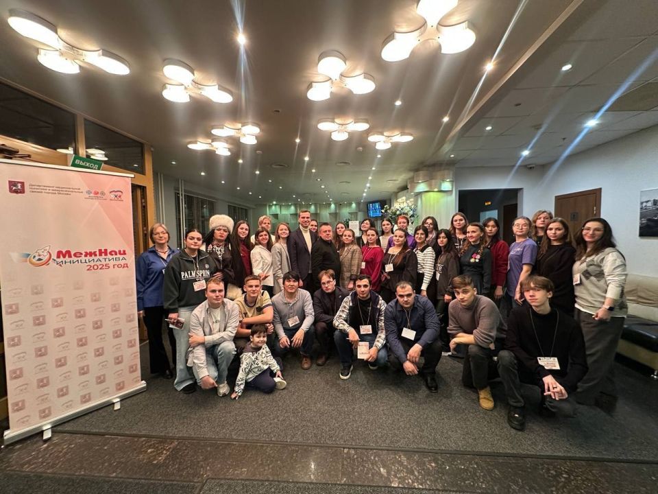 Студенты-журналисты стали победителями форсайт-проекта «МежНацИнициатива" Студенты-журналисты стали победителями форсайт-проекта «МежНацИнициатива"