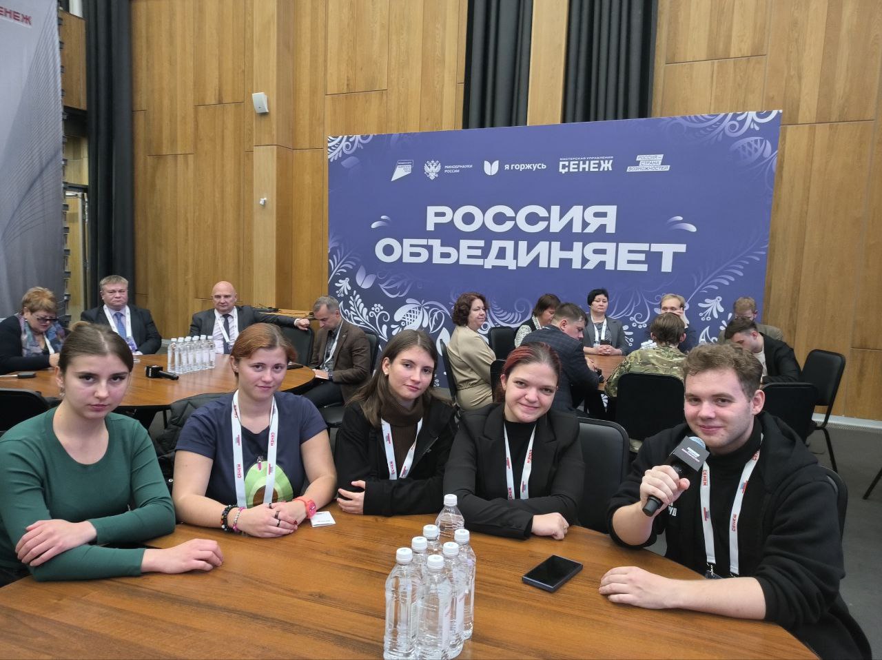 Патриотический форум "Я горжусь" на базе Мастерской управления "Сенеж" — территория вдохновения и силы! Патриотический форум "Я горжусь" на базе Мастерской управления "Сенеж" — территория вдохновения и силы!